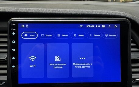 Hyundai Sonata VII, 2019 год, 1 749 000 рублей, 23 фотография