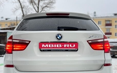 BMW X3, 2013 год, 2 800 000 рублей, 4 фотография