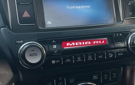 Toyota Land Cruiser Prado 150 рестайлинг 2, 2017 год, 4 370 000 рублей, 8 фотография