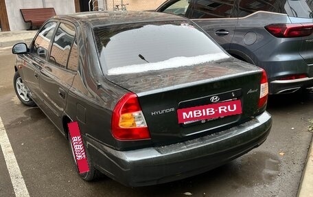 Hyundai Accent II, 2008 год, 355 000 рублей, 4 фотография