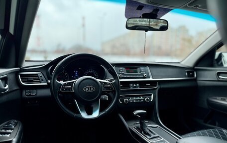 KIA Optima IV, 2019 год, 1 390 000 рублей, 11 фотография