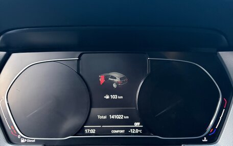 BMW 1 серия, 2021 год, 1 900 000 рублей, 2 фотография