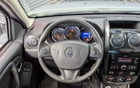 Renault Duster I рестайлинг, 2017 год, 1 350 000 рублей, 16 фотография