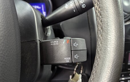 Renault Duster I рестайлинг, 2017 год, 1 350 000 рублей, 20 фотография