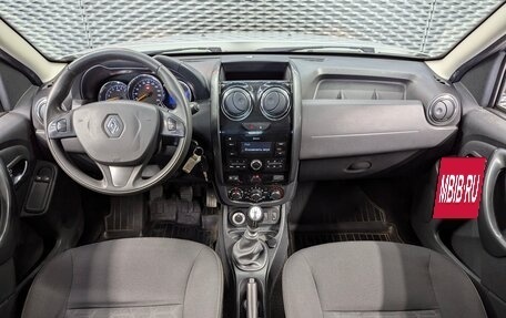 Renault Duster I рестайлинг, 2017 год, 1 350 000 рублей, 13 фотография