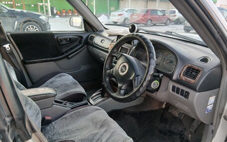 Subaru Forester, 1998 год, 630 000 рублей, 8 фотография