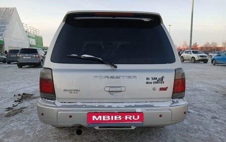 Subaru Forester, 1998 год, 630 000 рублей, 5 фотография