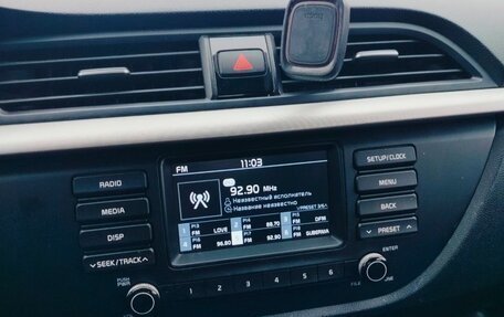 KIA Rio IV, 2018 год, 1 450 000 рублей, 8 фотография