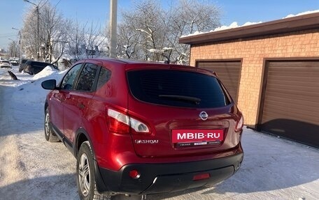 Nissan Qashqai, 2013 год, 870 000 рублей, 5 фотография