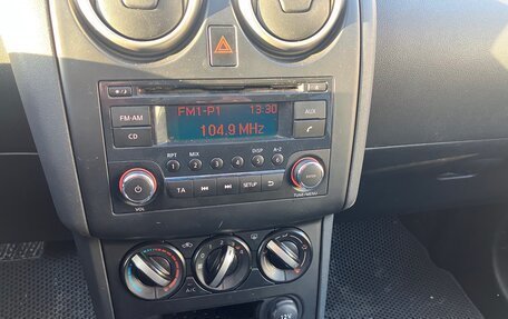 Nissan Qashqai, 2013 год, 870 000 рублей, 14 фотография