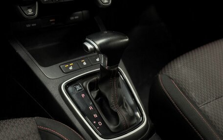 KIA Rio IV, 2021 год, 1 730 000 рублей, 16 фотография