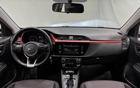 KIA Rio IV, 2021 год, 1 730 000 рублей, 15 фотография