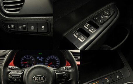 KIA Rio IV, 2021 год, 1 730 000 рублей, 18 фотография