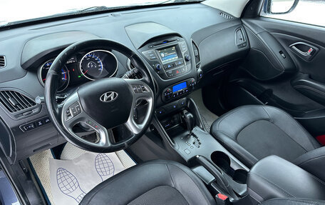 Hyundai ix35 I рестайлинг, 2014 год, 1 530 000 рублей, 7 фотография