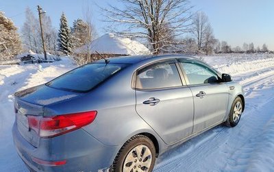 KIA Rio III рестайлинг, 2016 год, 1 фотография