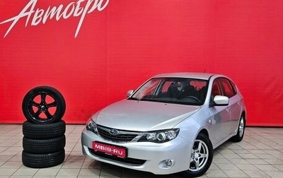 Subaru Impreza III, 2008 год, 850 000 рублей, 1 фотография