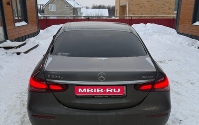 Mercedes-Benz E-Класс, 2021 год, 4 500 000 рублей, 1 фотография