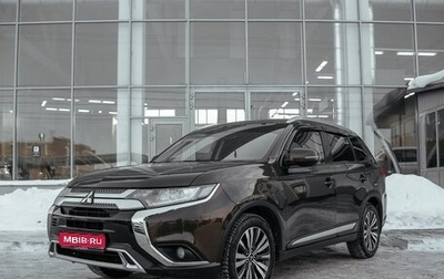 Mitsubishi Outlander III рестайлинг 3, 2018 год, 2 100 000 рублей, 1 фотография