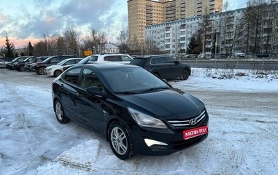 Hyundai Solaris II рестайлинг, 2015 год, 1 140 000 рублей, 1 фотография