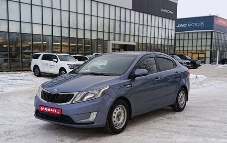 KIA Rio III рестайлинг, 2013 год, 750 000 рублей, 1 фотография