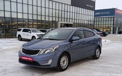 KIA Rio III рестайлинг, 2013 год, 750 000 рублей, 1 фотография