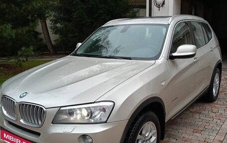 BMW X3, 2013 год, 2 800 000 рублей, 3 фотография