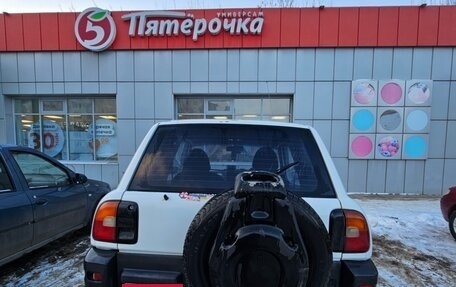 Toyota RAV4, 1996 год, 420 000 рублей, 5 фотография