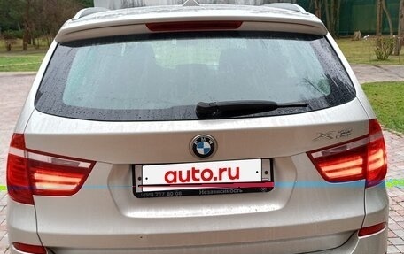 BMW X3, 2013 год, 2 800 000 рублей, 2 фотография