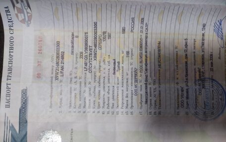 Lifan Breez (520), 2009 год, 180 000 рублей, 15 фотография