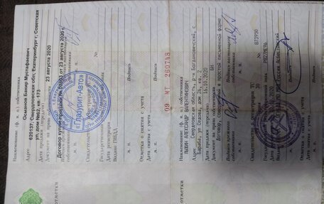 Lifan Breez (520), 2009 год, 180 000 рублей, 16 фотография