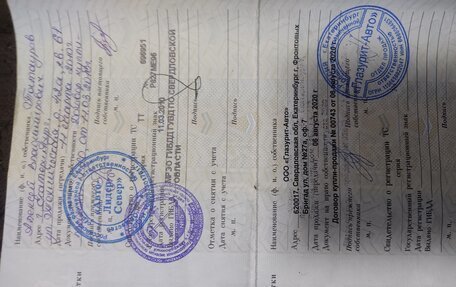 Lifan Breez (520), 2009 год, 180 000 рублей, 17 фотография