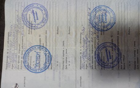 Lifan Breez (520), 2009 год, 180 000 рублей, 18 фотография