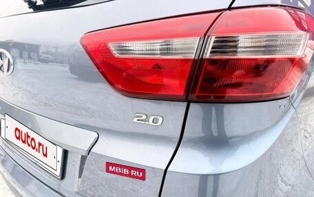 Hyundai Creta I рестайлинг, 2018 год, 7 фотография