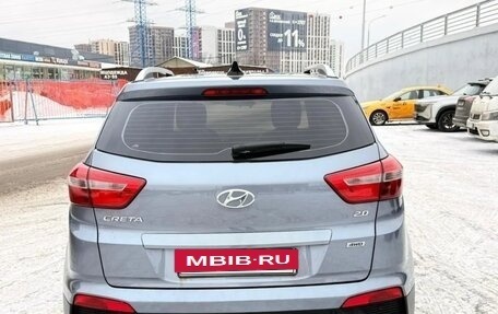 Hyundai Creta I рестайлинг, 2018 год, 9 фотография