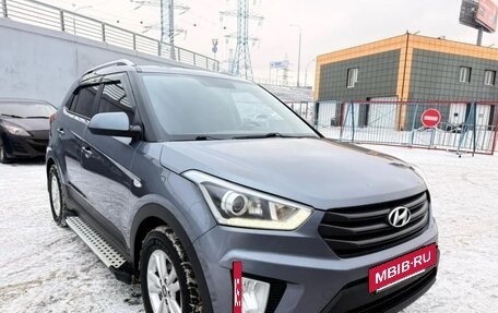 Hyundai Creta I рестайлинг, 2018 год, 12 фотография
