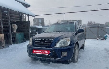Chery Tiggo (T11), 2009 год, 170 000 рублей, 14 фотография