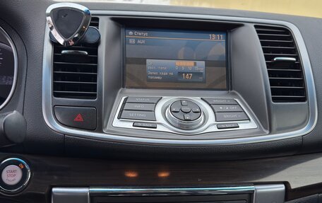 Nissan Teana, 2012 год, 999 000 рублей, 9 фотография