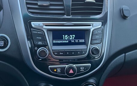 Hyundai Solaris II рестайлинг, 2015 год, 1 140 000 рублей, 26 фотография