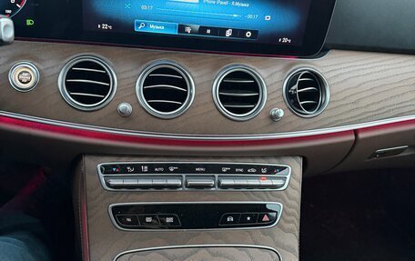 Mercedes-Benz E-Класс, 2021 год, 4 500 000 рублей, 10 фотография