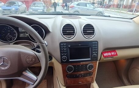 Mercedes-Benz M-Класс, 2009 год, 1 650 000 рублей, 3 фотография