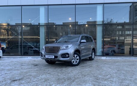 Haval H9 I рестайлинг, 2021 год, 2 240 000 рублей, 3 фотография