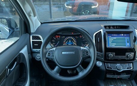 Haval H9 I рестайлинг, 2021 год, 2 240 000 рублей, 16 фотография