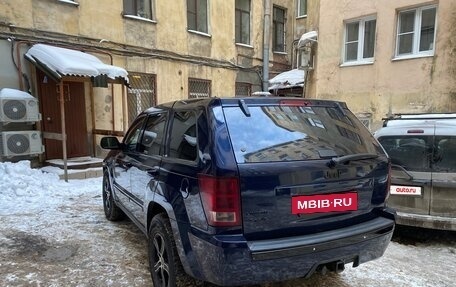 Jeep Grand Cherokee, 2004 год, 1 150 000 рублей, 5 фотография