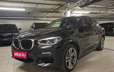 BMW X4, 2019 год, 4 190 000 рублей, 1 фотография
