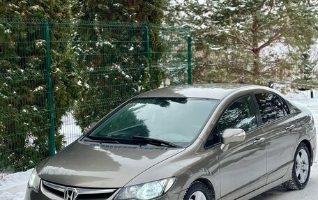 Honda Civic VIII, 2007 год, 625 000 рублей, 1 фотография