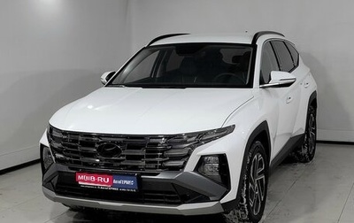 Hyundai Tucson, 2025 год, 4 590 000 рублей, 1 фотография