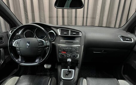 Citroen DS4, 2012 год, 749 999 рублей, 7 фотография