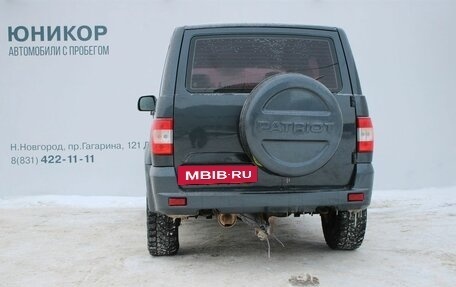 ЛуАЗ Patriot, 2018 год, 559 000 рублей, 6 фотография