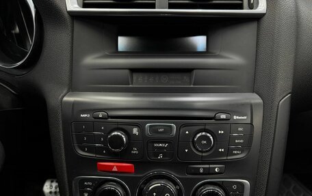 Citroen DS4, 2012 год, 749 999 рублей, 12 фотография