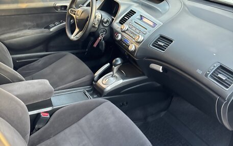 Honda Civic VIII, 2007 год, 625 000 рублей, 7 фотография